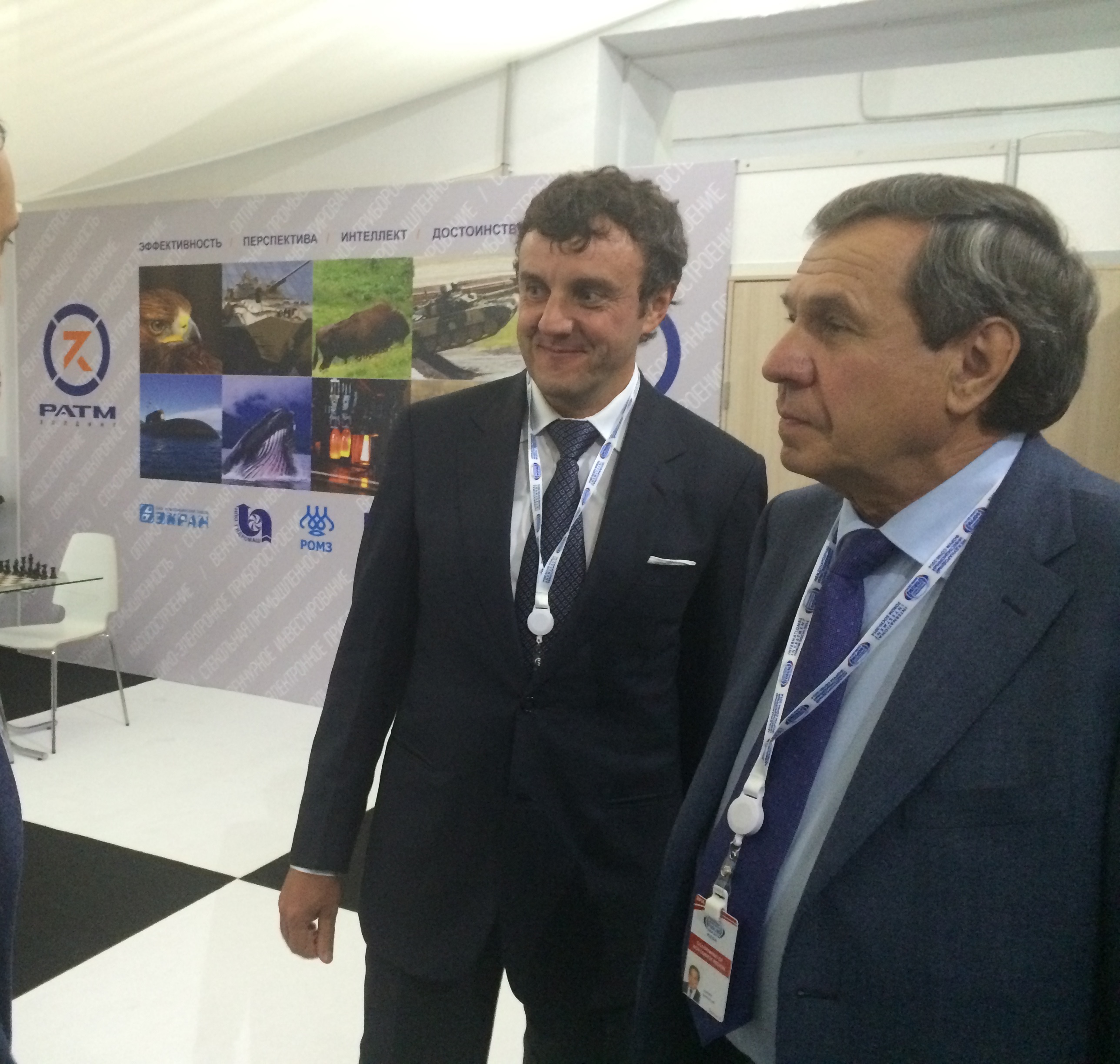 Президент холдинга РАТМ Эдуард Таран на инвестиционном форуме Сочи-2014